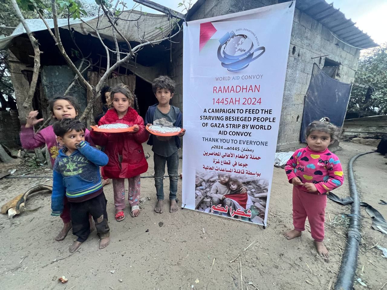 Gaza Emergency with World Aid Convoy - Online fundraising, fundraising