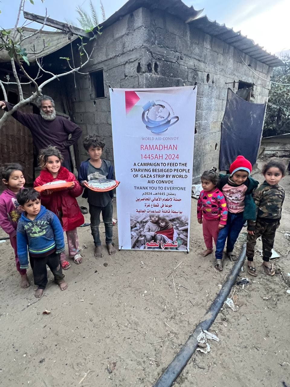 Gaza Emergency with World Aid Convoy - Online fundraising, fundraising