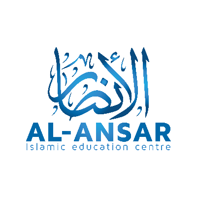 Al-Ansar Islamic Education Centre - Online fundraising, fundraising ...