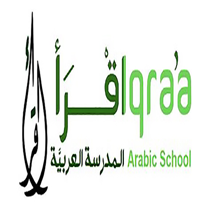 Iqraa Arabic School raising funds to support the victims in Gaza with ...